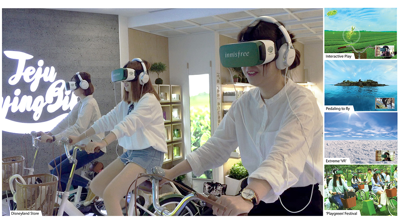 jeju flying bike